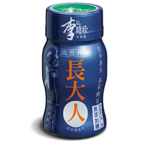 長大人本草精華飲品(男生)-48瓶