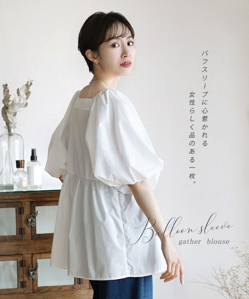 日本 zootie - 優雅方領縮腰泡泡袖上衣-簡約黑