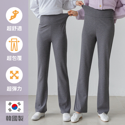 韓網狂銷萬件 ✧ 韓國彈力 x 舒適美腿褲
