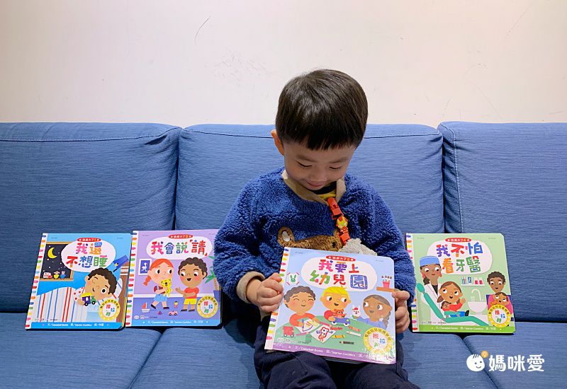 我會自己穿衣服