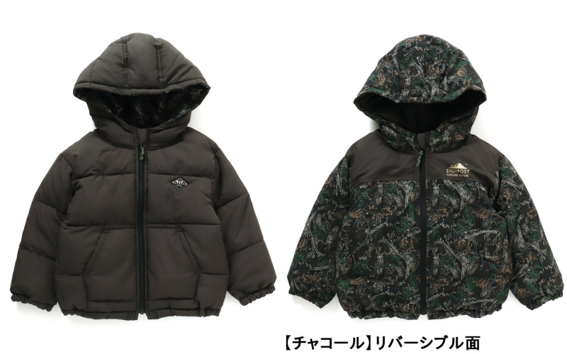 日本 BREEZE - 輕量保暖連帽防風外套-軍綠