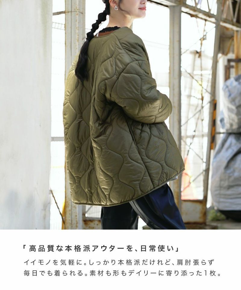 日本 zootie - 輕量絎縫百搭落肩鋪棉外套-淺灰棕