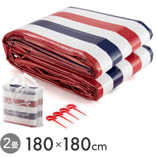 日本代購 - 三層構造防水野餐墊(附收納袋/地釘*4)(4-5人)-法式藍紅條紋 (180x180cm)