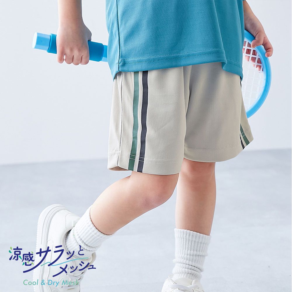 涼感速乾網眼 休閒短褲-側邊條-灰棕