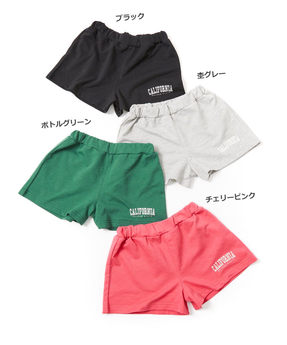 日本 devirock - 棉質休閒迷你運動短褲-灰白