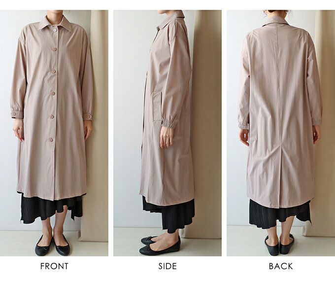 日本 BLUE EAST - 俐落簡約翻領長版風衣外套-灰