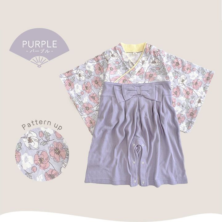 日本服飾代購 - 日本傳統袴/和服(連身衣式)-蒲公英花紋-暖黃 (90)