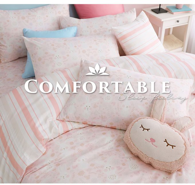 鴻宇 HongYew - 雙人床包薄被套組 美國棉授權品牌 300織-眠眠兔-粉