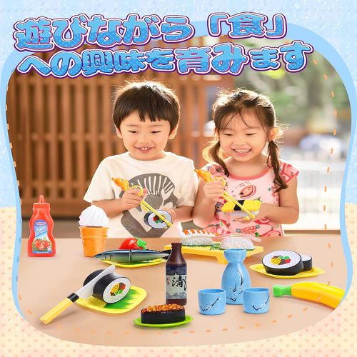 【盒損福利品】兒童仿真切切樂握壽司套装玩具
