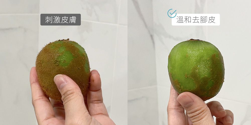 3ZeBra - 針好嚕｜Gerfect 3in1 手足保養磨砂片 兩入組-透明-28g/入