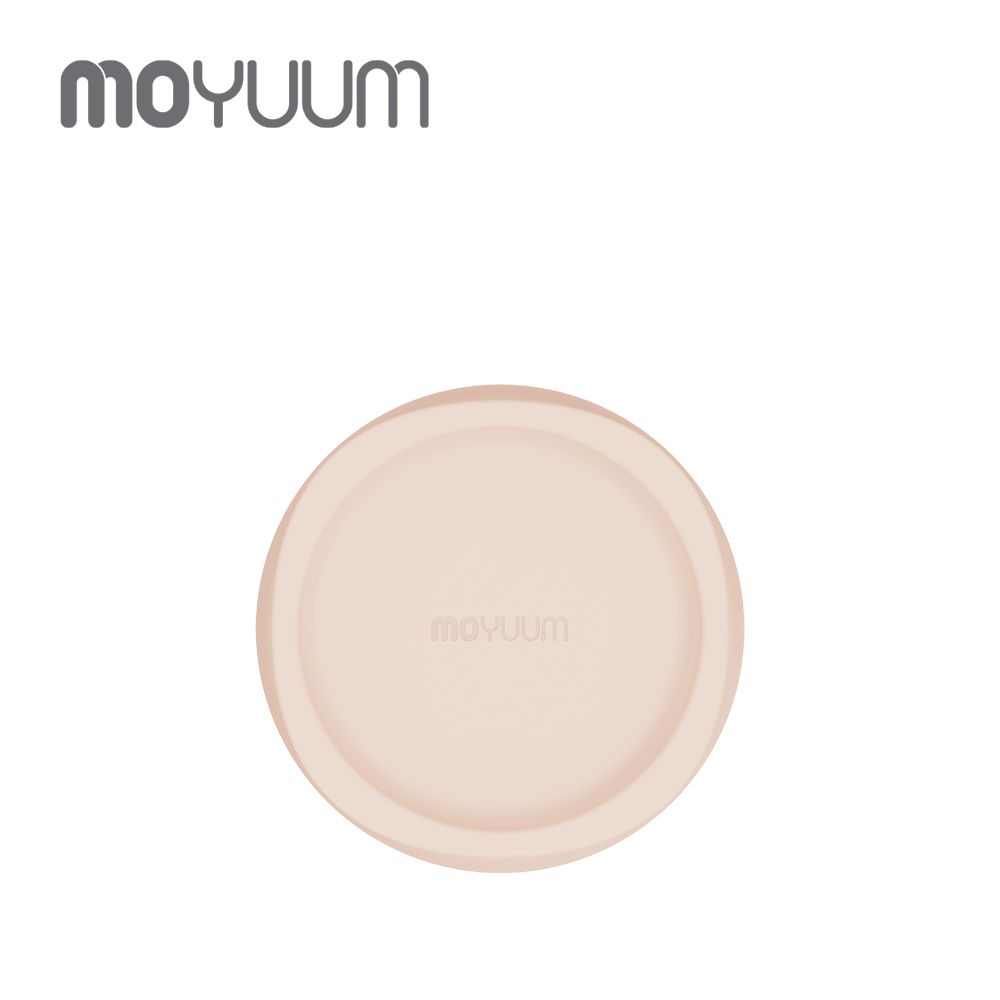 Mov.aa 圓口萬用儲存蓋-珊瑚粉