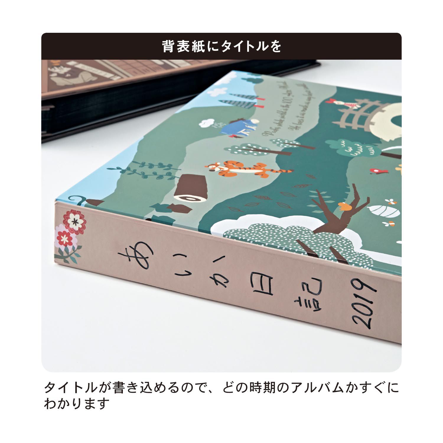 日本千趣會 - 迪士尼 600枚相片收納本/相冊-奇奇蒂蒂-咖啡 (4x6相片)