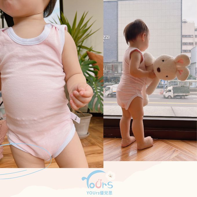 YOUrs - 棉甜背心包屁衣-青草綠