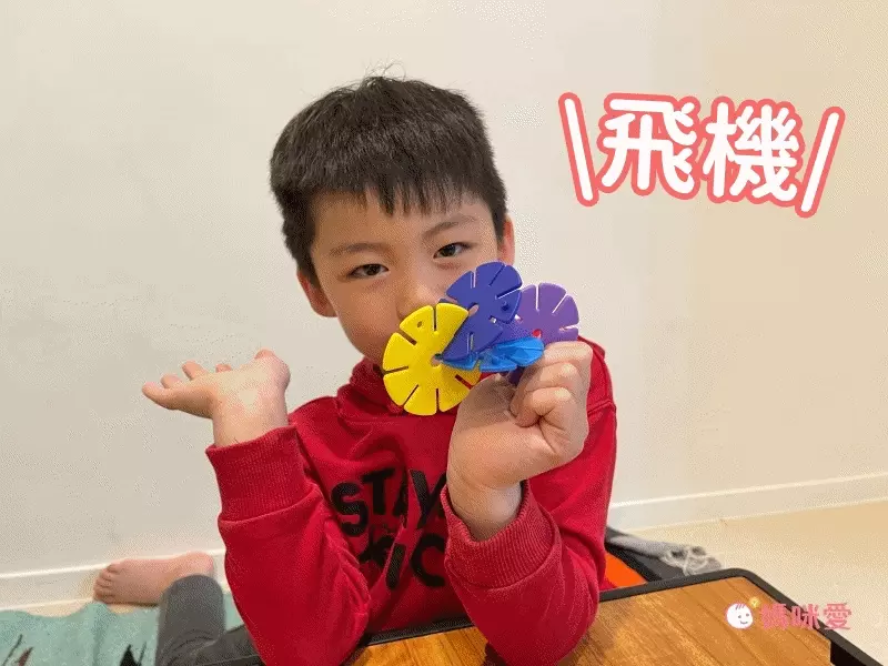 資優數學 - 親子金版1-6冊全系列-6盒教材+教具(透明百格盤)