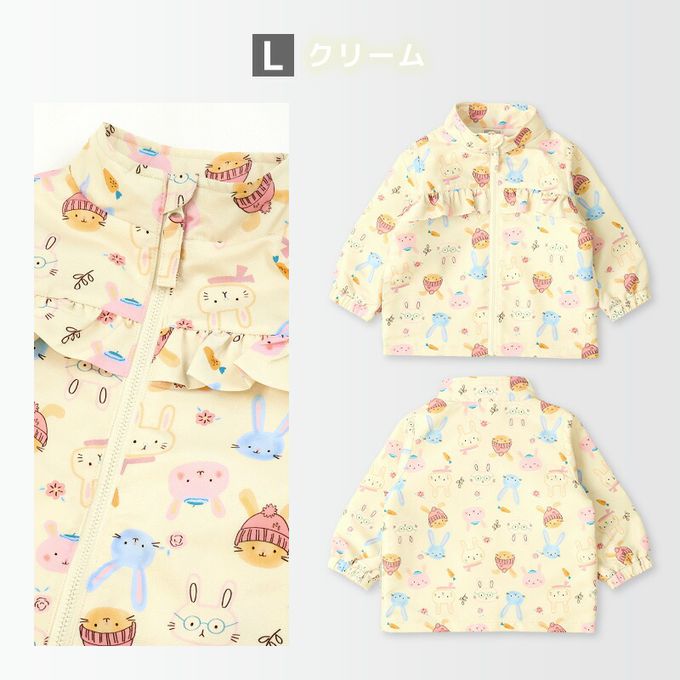 日本 ZOOLAND - 撥水加工 防風刷毛鋪棉外套-恐龍標語-白x綠