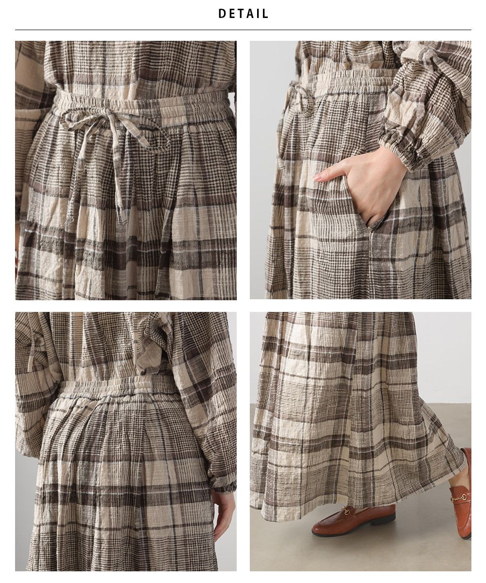 日本 OMNES - 純棉舒適知性格紋長裙-黃藍棕