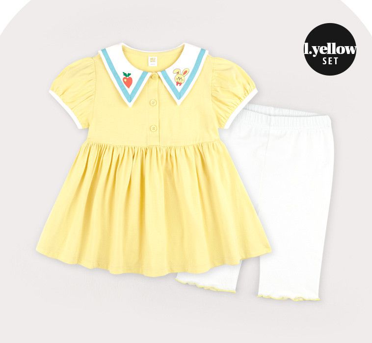 韓國 HEJMINI - BUNNY兔翻領鈕扣套裝-黃