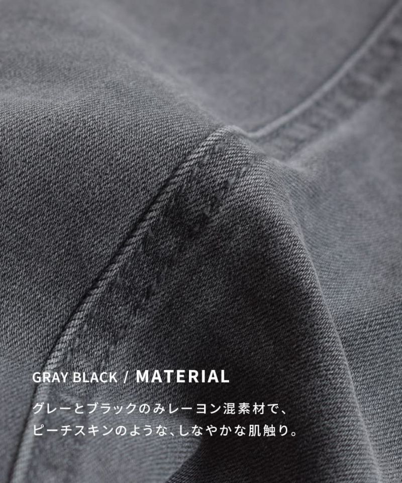 日本 zootie - 顯瘦美腿 個性彈性丹寧牛仔褲-水洗淺藍