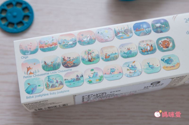 Moulin Roty - 故事手電筒-童話冒險