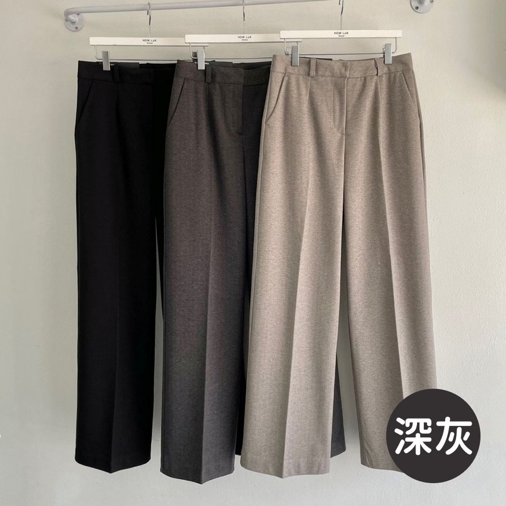 Howluk (冬日適穿)人字斜紋軟毛呢寬鬆西裝褲-深灰