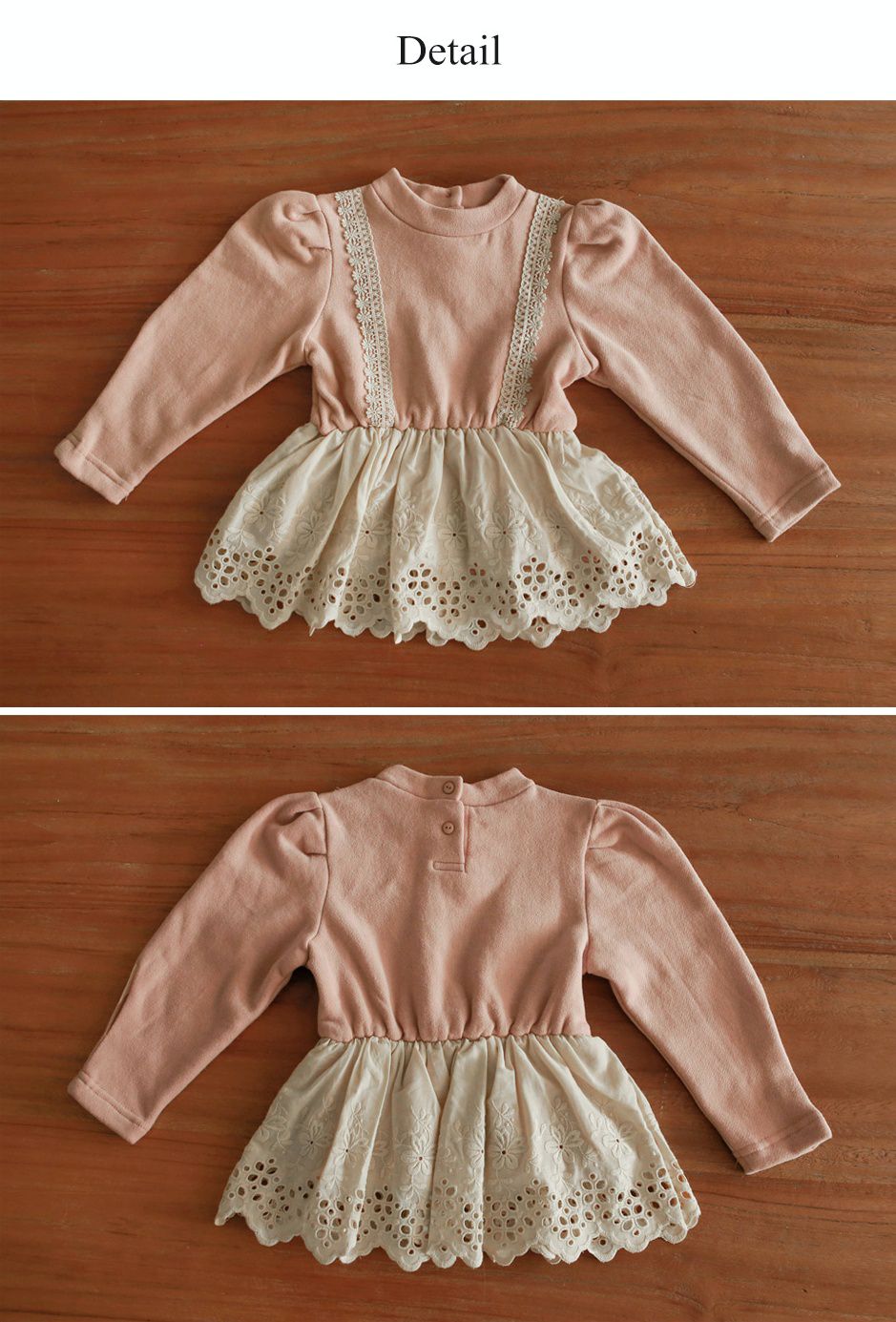 韓國 Puellaflo - 鏤空荷葉下擺拼接上衣-蜜桃粉