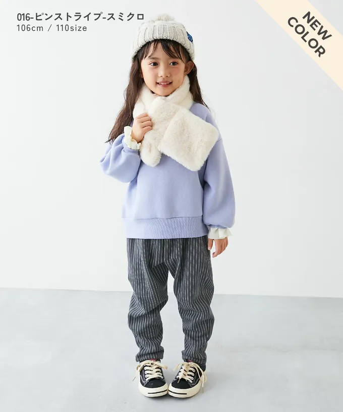 日本 devirock - RICH WARM 刷毛保暖哈倫寬鬆長褲-格紋-摩卡