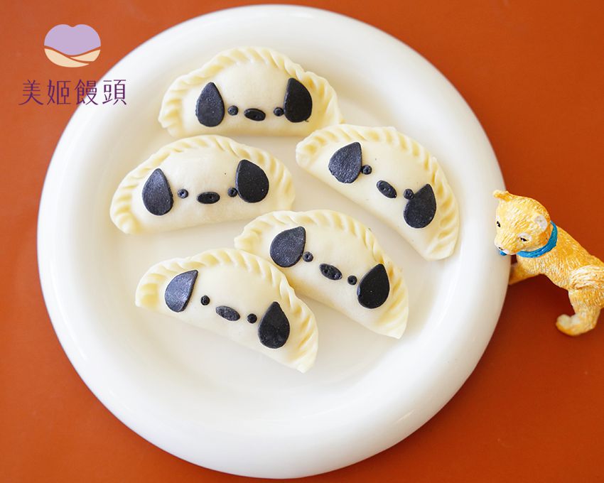 美姬饅頭 - 小狗活菌豬造型水餃 (20顆)-17g