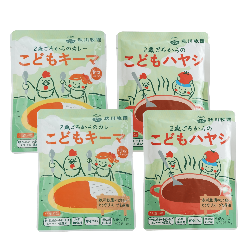 秋川牧園 - 【愛上吃飯組】日式兒童雞肉咖哩包X2包+日式兒童雞肉燴飯調理包X2包