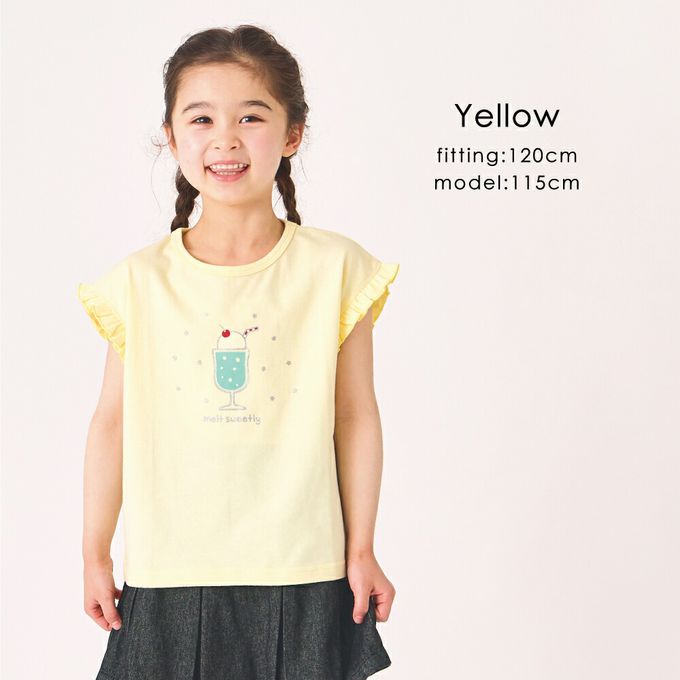 日本 evercloset - 100%棉 閃亮亮聖代短袖上衣-粉紅