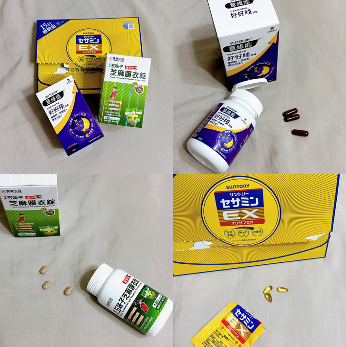 #分享 睡不好的人必看 助眠好物評比與心得