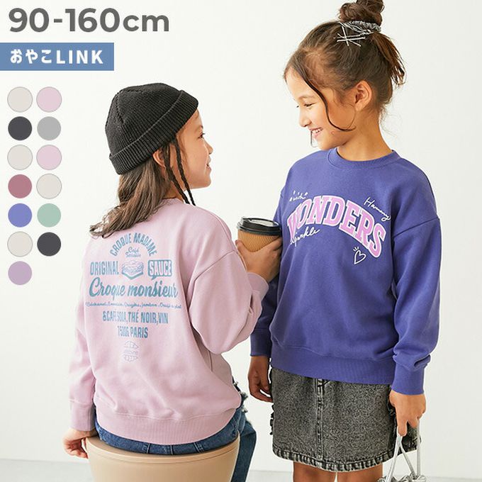 日本 devirock - 熱銷定番 女孩印花縮口長袖上衣-花朵-灰黑