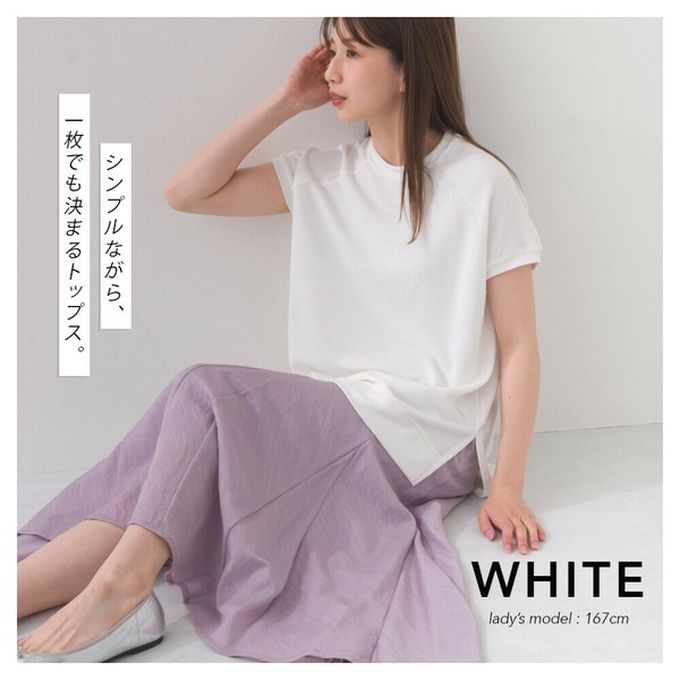 日本 OMNES - 接觸冷感 側開叉休閒短袖上衣-卡其棕