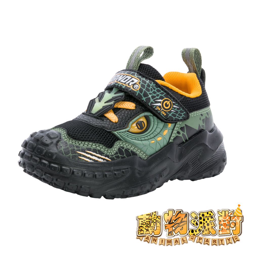 ARNOR 動物派對 童鞋 輕量電燈運動鞋 ASKX50145-減緩跑步壓力輕量鞋底-綠-(中大童段)