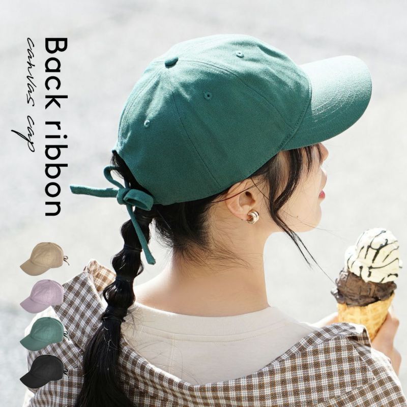 日本 zootie - 100%棉 厚磅可愛後綁帶老帽/鴨舌帽-淺卡其