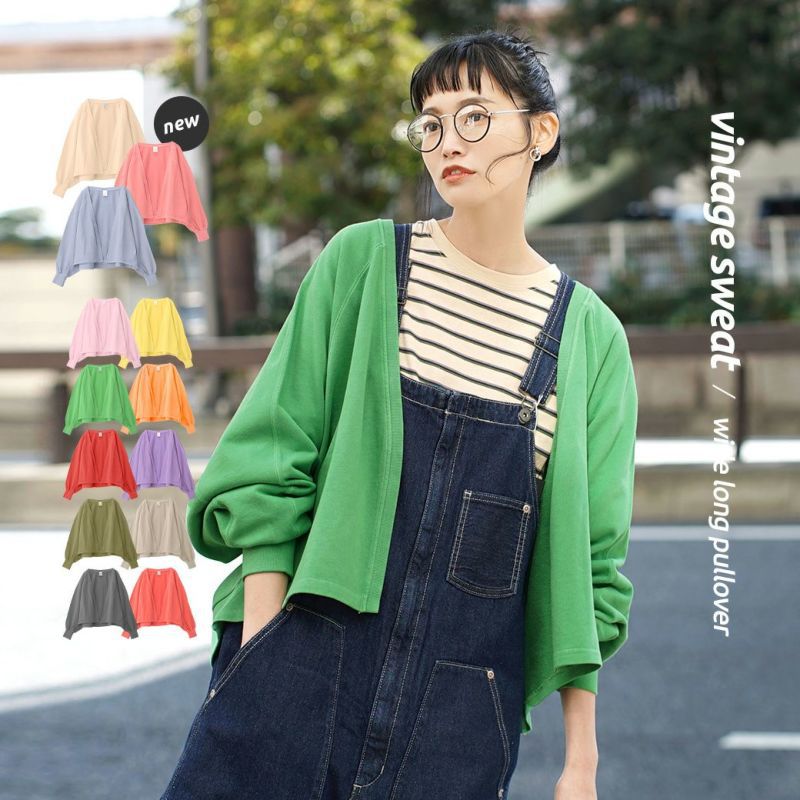 日本 zootie - 100%棉 開襟短版薄外套-萊姆黃