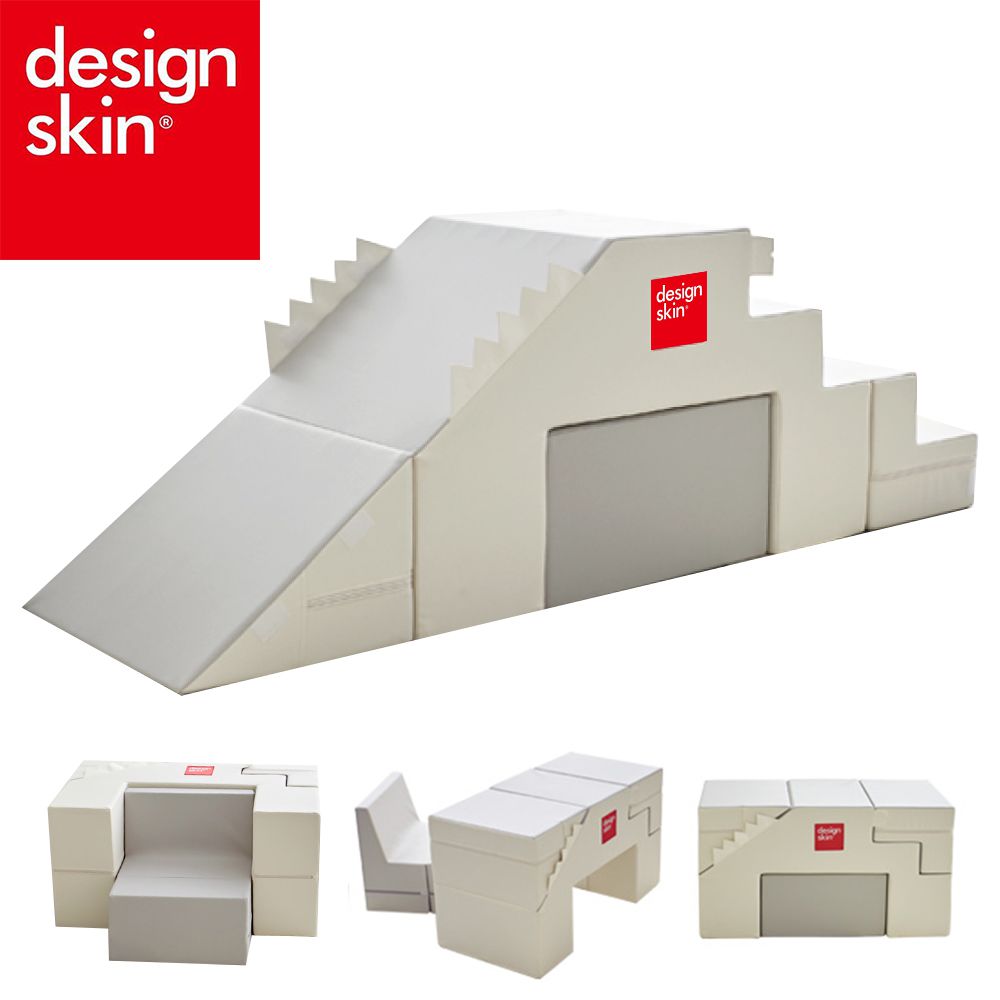 Design Skin - 溜滑梯變形沙發桌椅/兒童沙發-紅色