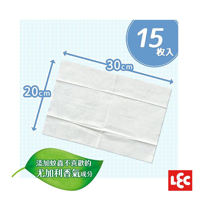 日本 LEC - 【激落君】日製紗窗用擦拭巾-15枚入