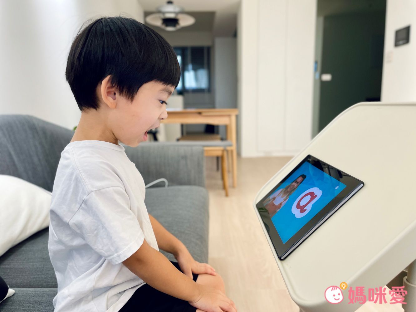 Lingumi - 兒童英文學習 App (月訂閱方案)