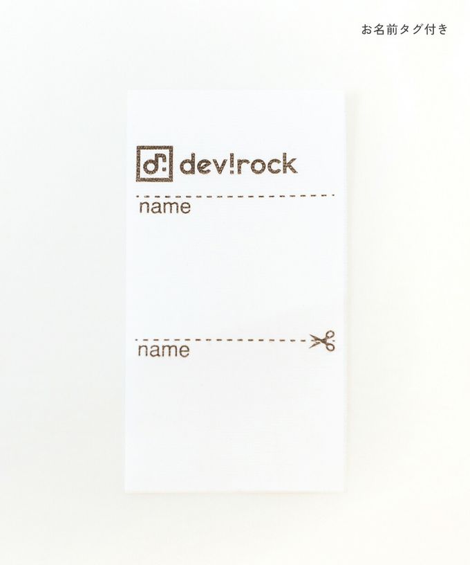 日本 devirock - [可剪裁]時尚細摺女孩寬褲-黑