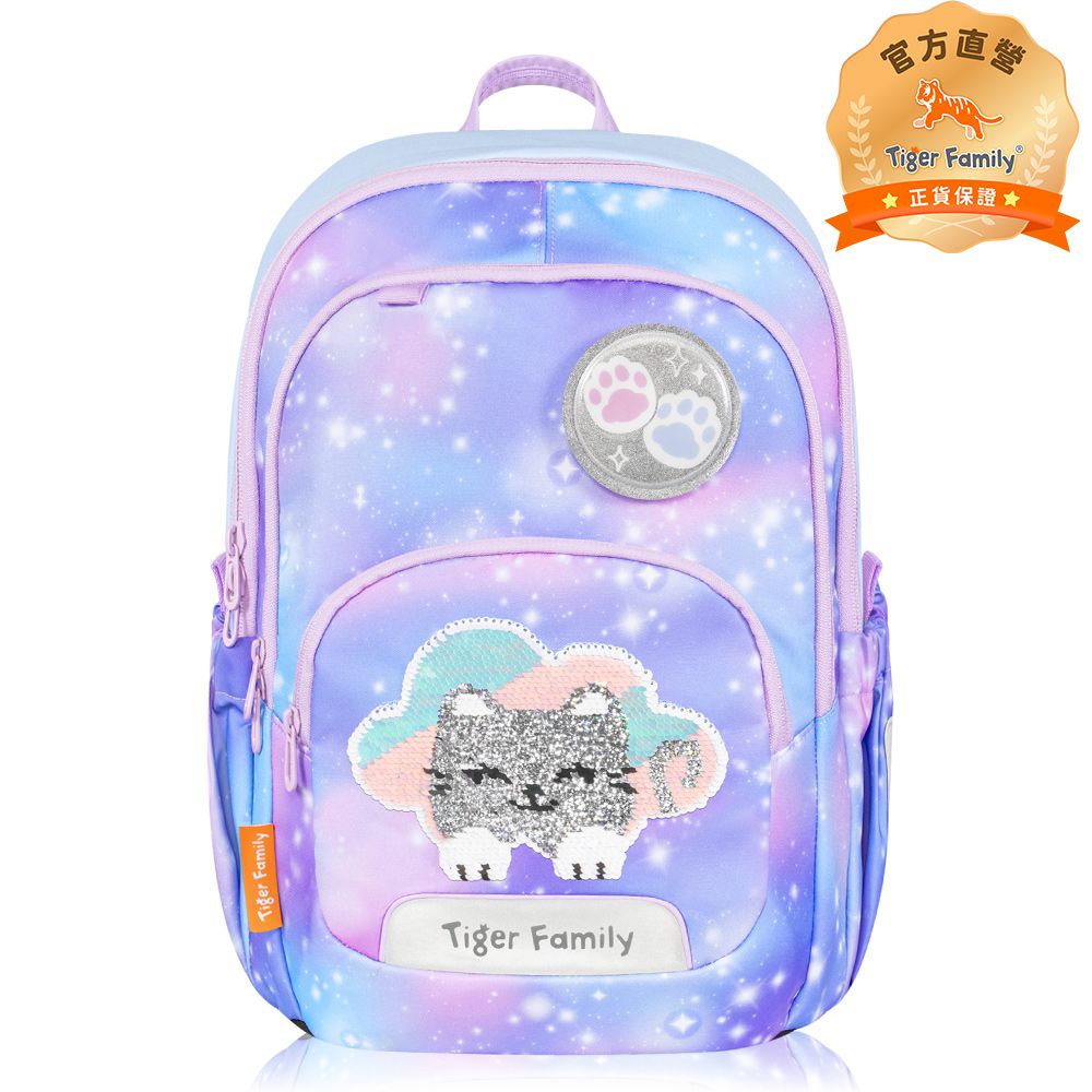 捷樂系列超輕量可折疊護脊書包-雲朵小貓