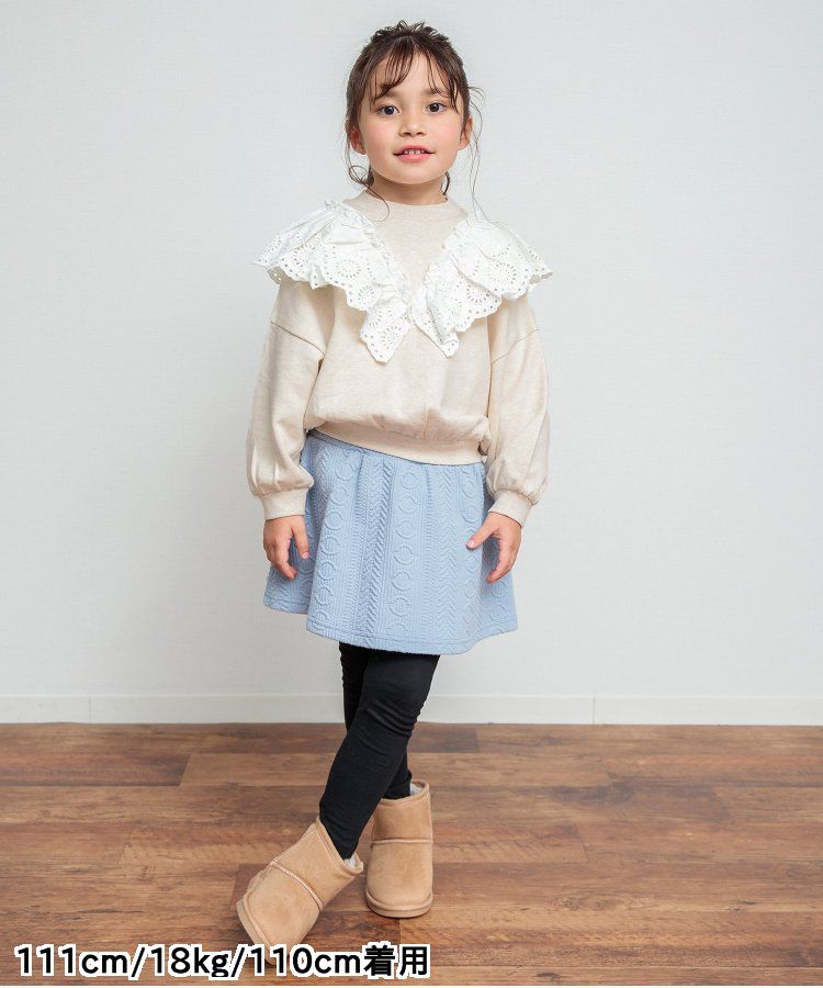 日本 BREEZE - V領蕾絲摺邊長袖上衣-薄荷