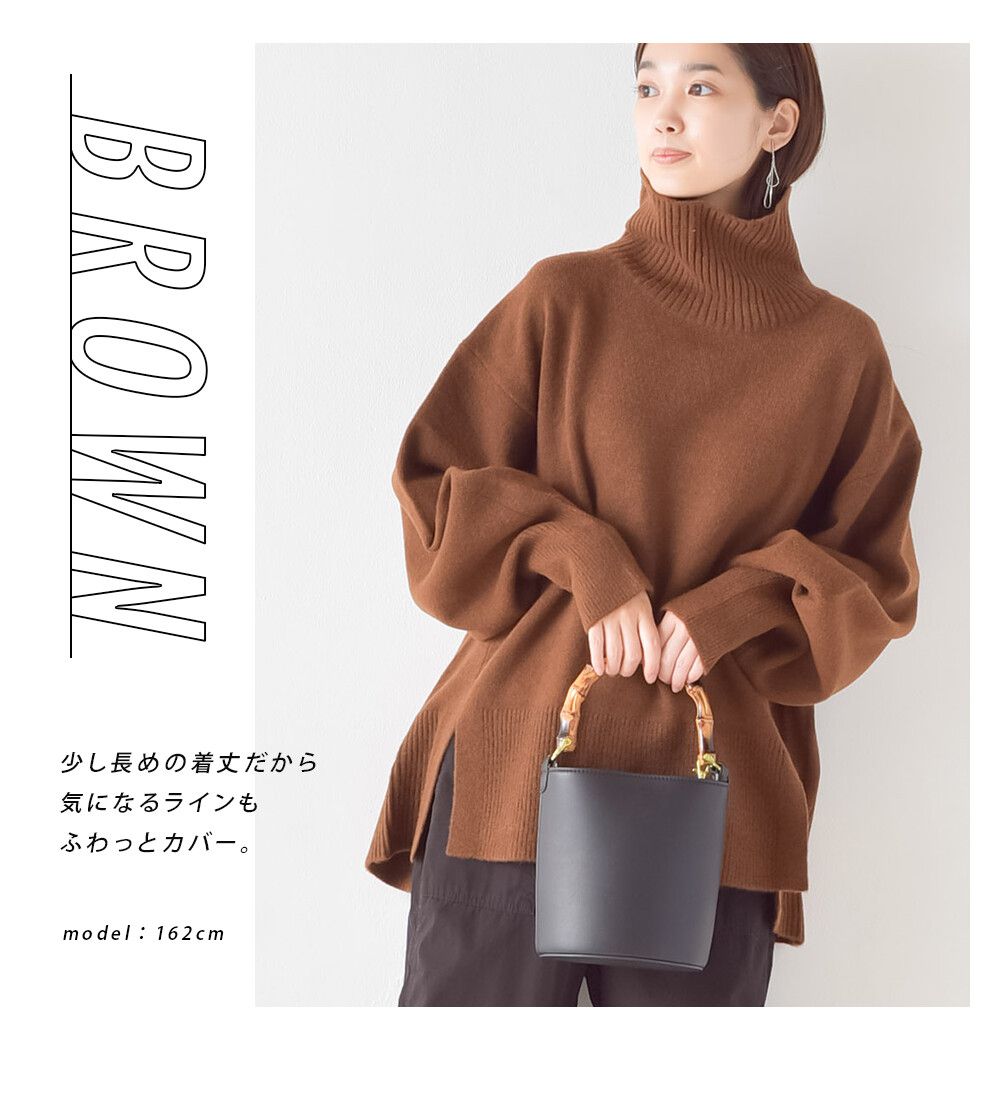 日本 OMNES - 羊毛混高領寬鬆氣球袖毛衣-時尚黑