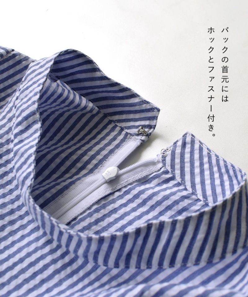 日本 zootie - 歐風小立領泡泡袖上衣-淺卡其