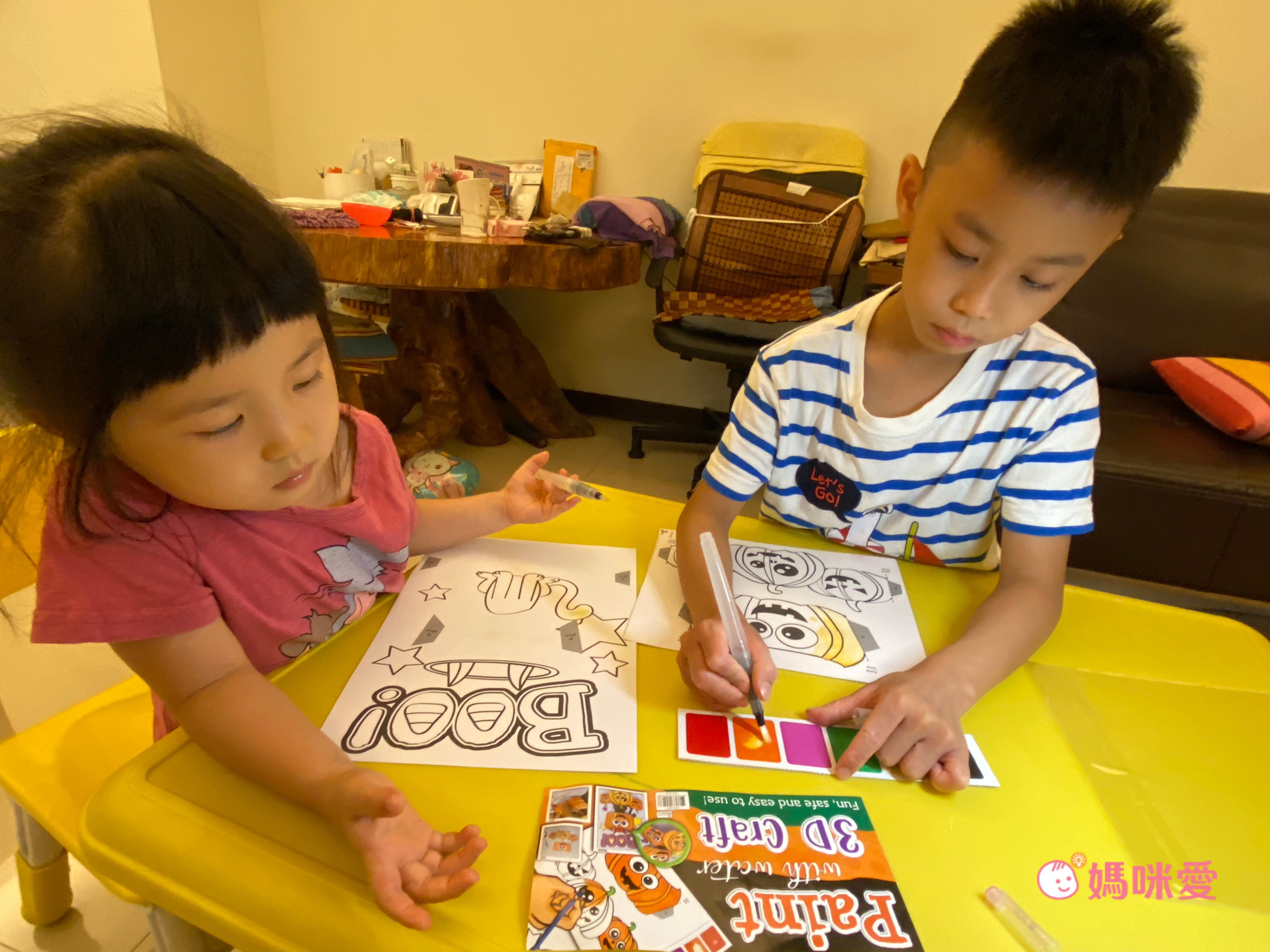 MIT彩繪系列【LOVINK】手指塗鴉顏料