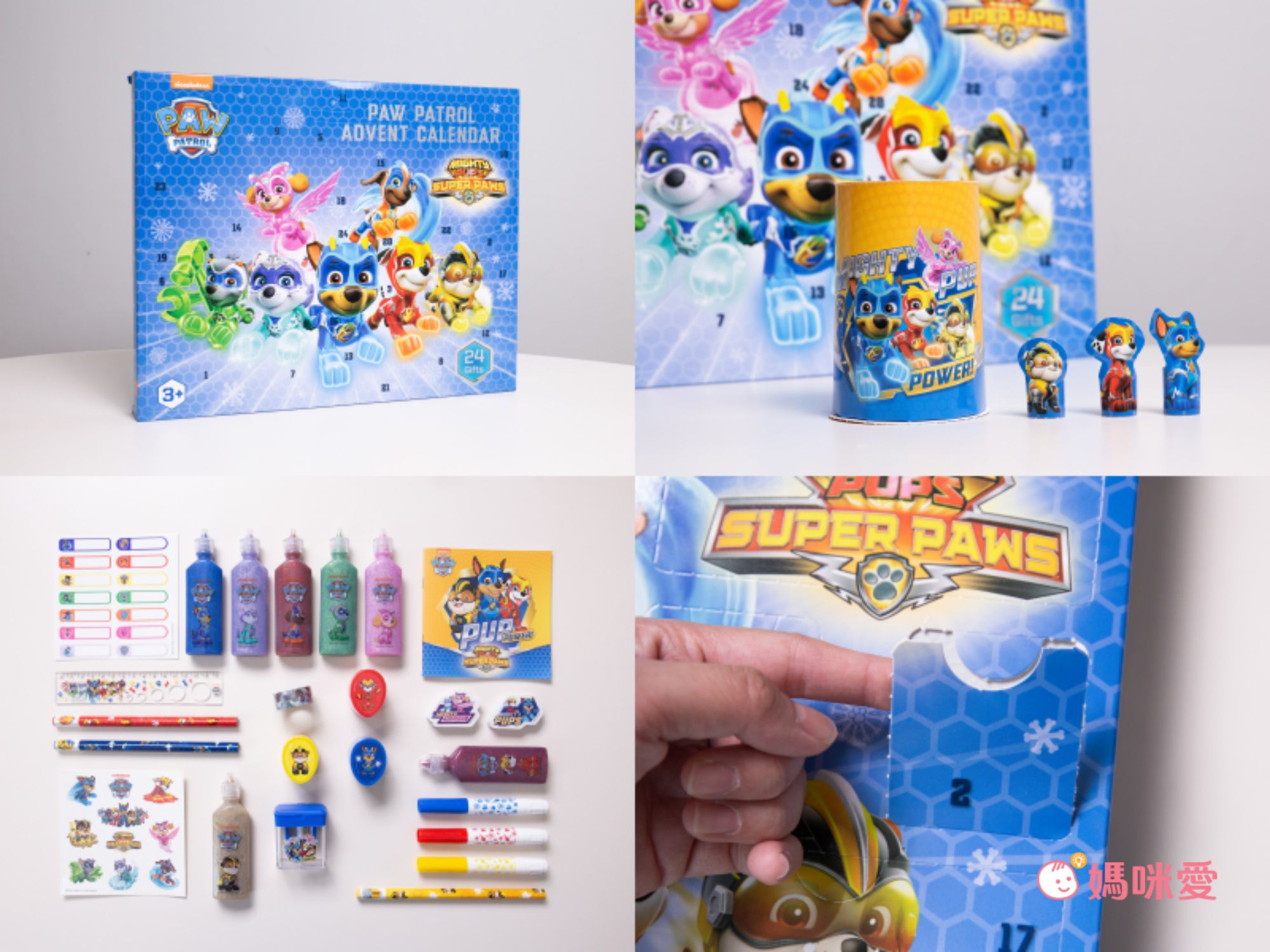 汪汪隊立大功 - 聖誕倒數降臨曆-經典版-手指偶款-贈聖誕系列紋身貼紙*1張