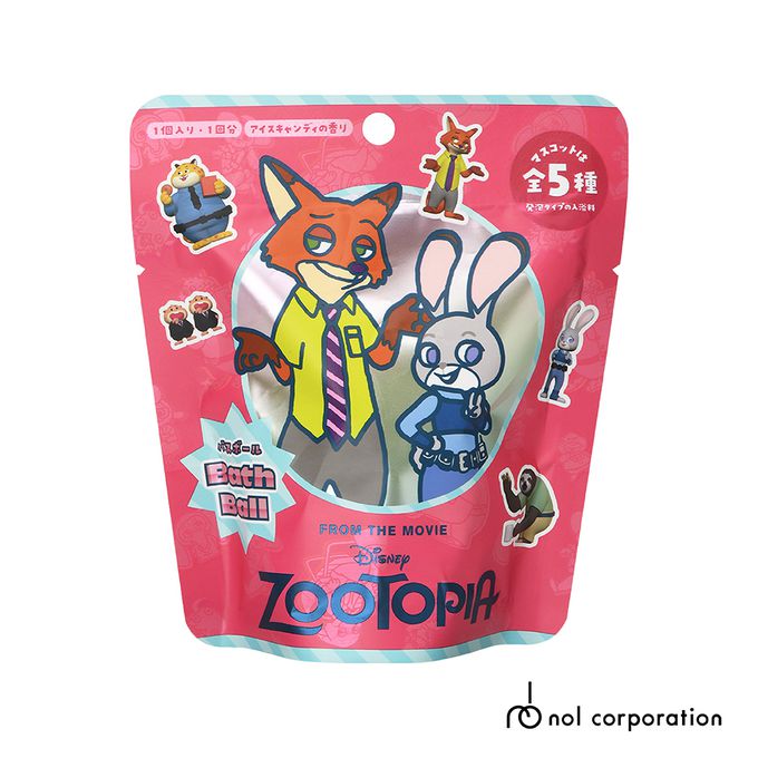 動物方城市入浴球