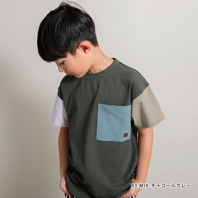 日本 BRANSHES - 純棉簡約大口袋短袖上衣-撞色-藍灰