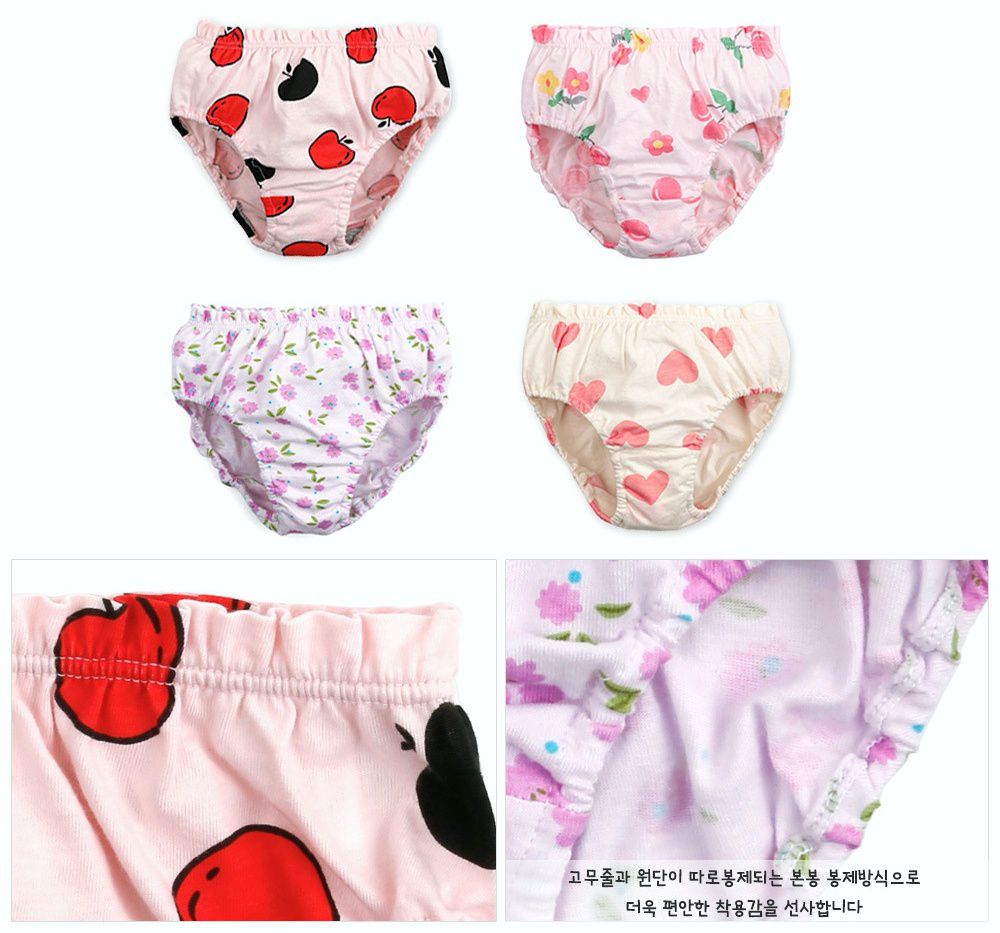 韓國 Maykids - 有機棉女寶三角褲四入組-公主花園