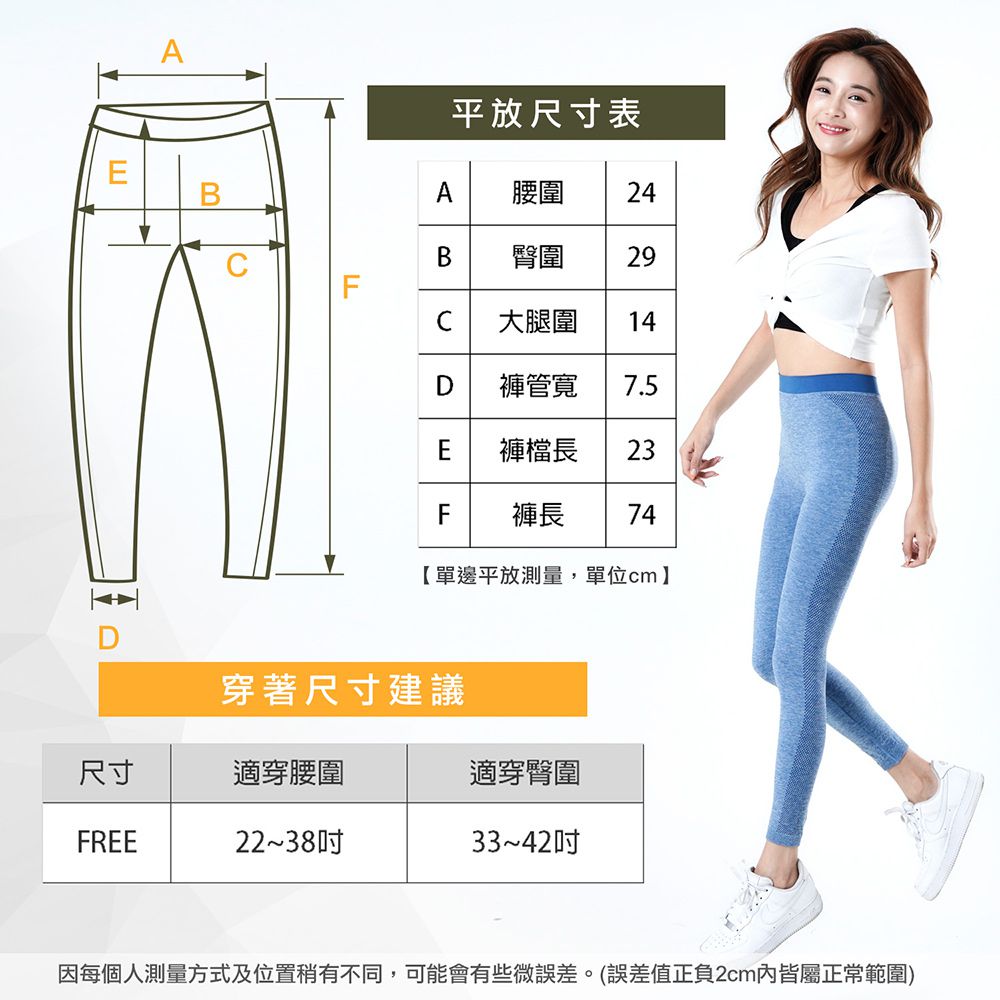 GIAT - 全日著高彈透氣舒適魔力褲-深紫 (FREE)