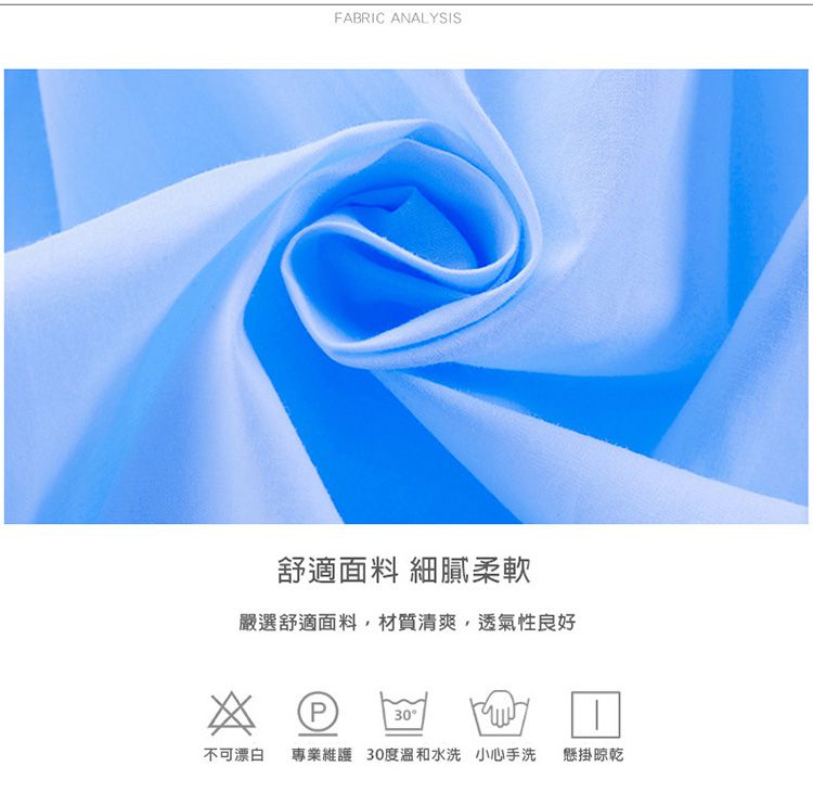 JB clothes - 公主飄逸洋裝-天空藍